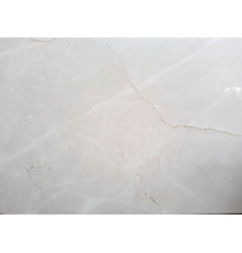 Burdur Beige (extra size)