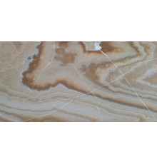 TIGER Cross Cut