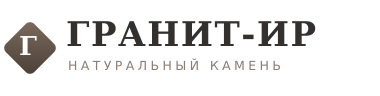 Гранит-ИР